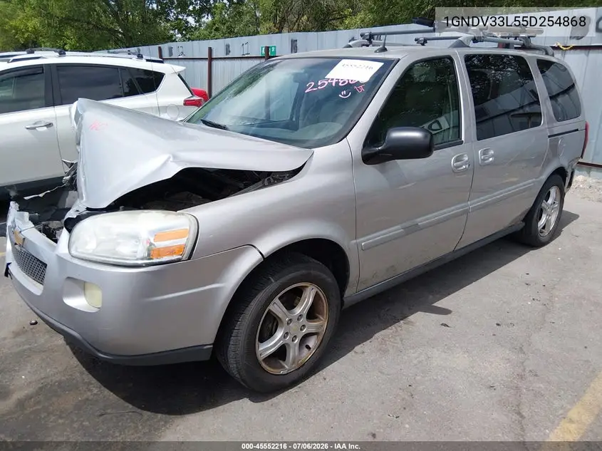 2005 Chevrolet Uplander Lt VIN: 1GNDV33L55D254868 Lot: 45552216