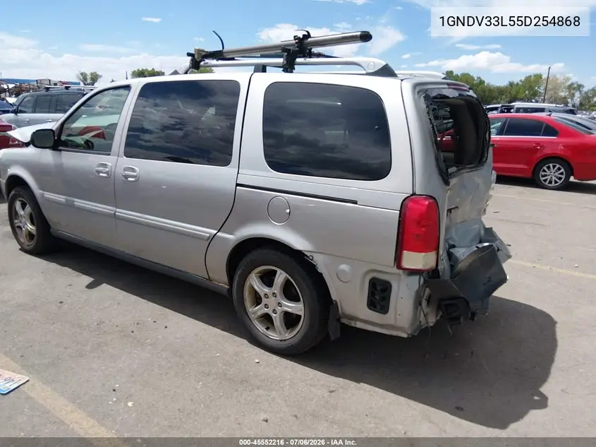 2005 Chevrolet Uplander Lt VIN: 1GNDV33L55D254868 Lot: 45552216