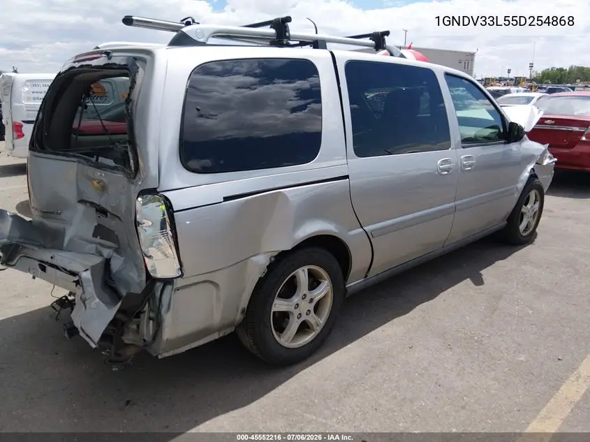 2005 Chevrolet Uplander Lt VIN: 1GNDV33L55D254868 Lot: 45552216