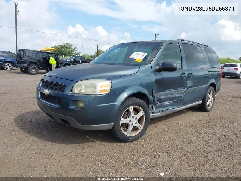 2005 Chevrolet Uplander Ls VIN: 1GNDV23L95D266371 Lot: 45557723