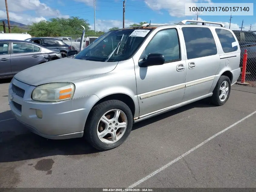 2006 Chevrolet Uplander Lt VIN: 1GNDV33176D157140 Lot: 43412509
