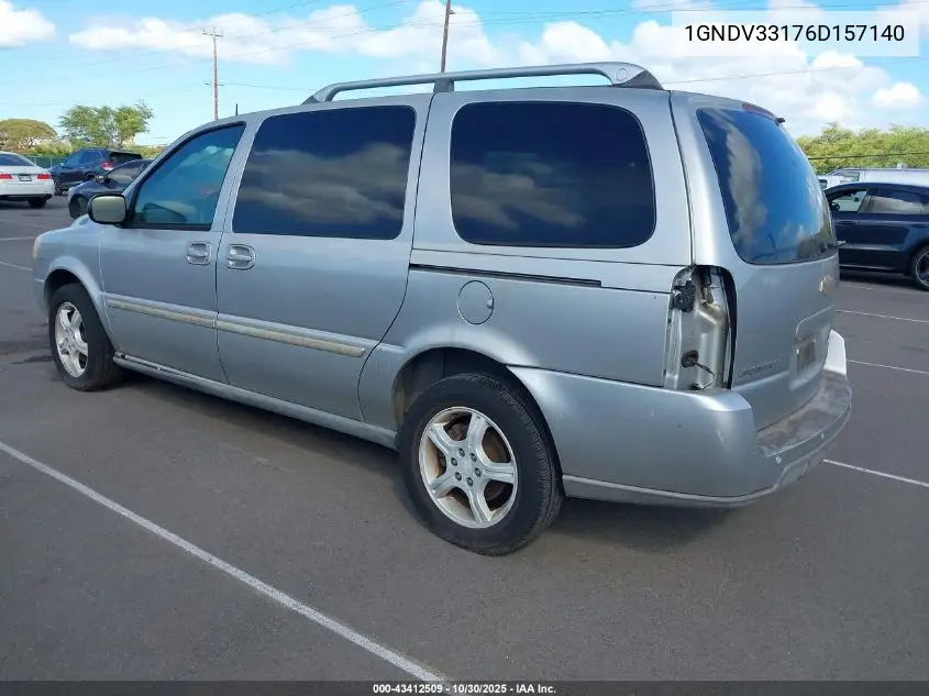 2006 Chevrolet Uplander Lt VIN: 1GNDV33176D157140 Lot: 43412509