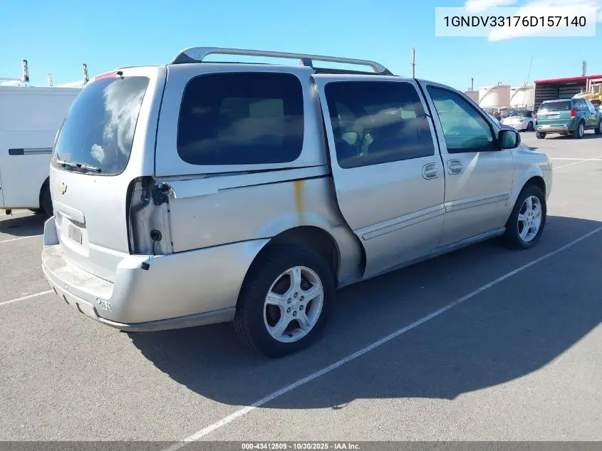 2006 Chevrolet Uplander Lt VIN: 1GNDV33176D157140 Lot: 43412509