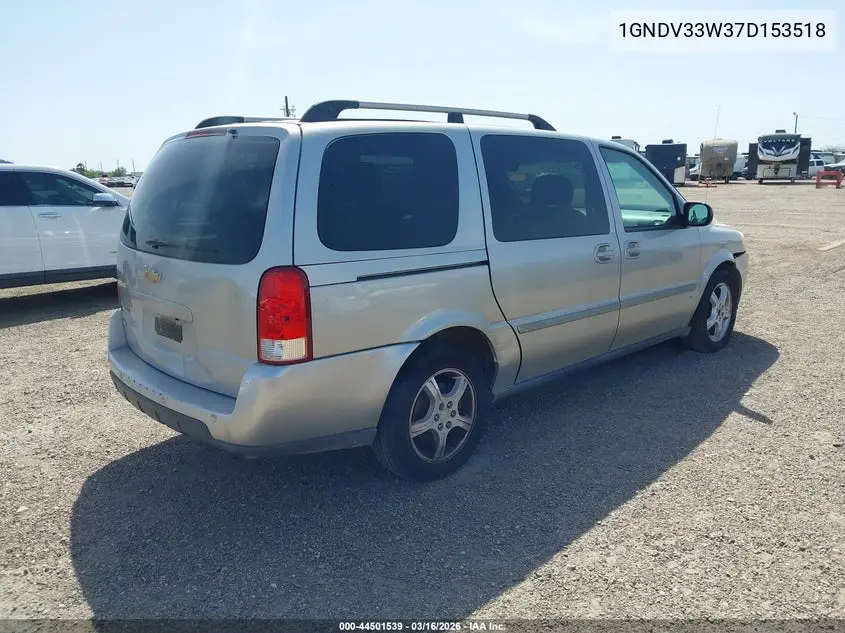 2007 Chevrolet Uplander Lt VIN: 1GNDV33W37D153518 Lot: 44501539