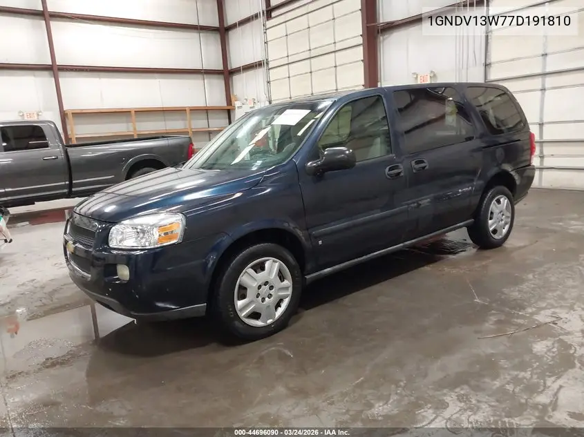 2007 Chevrolet Uplander Cargo VIN: 1GNDV13W77D191810 Lot: 44696090