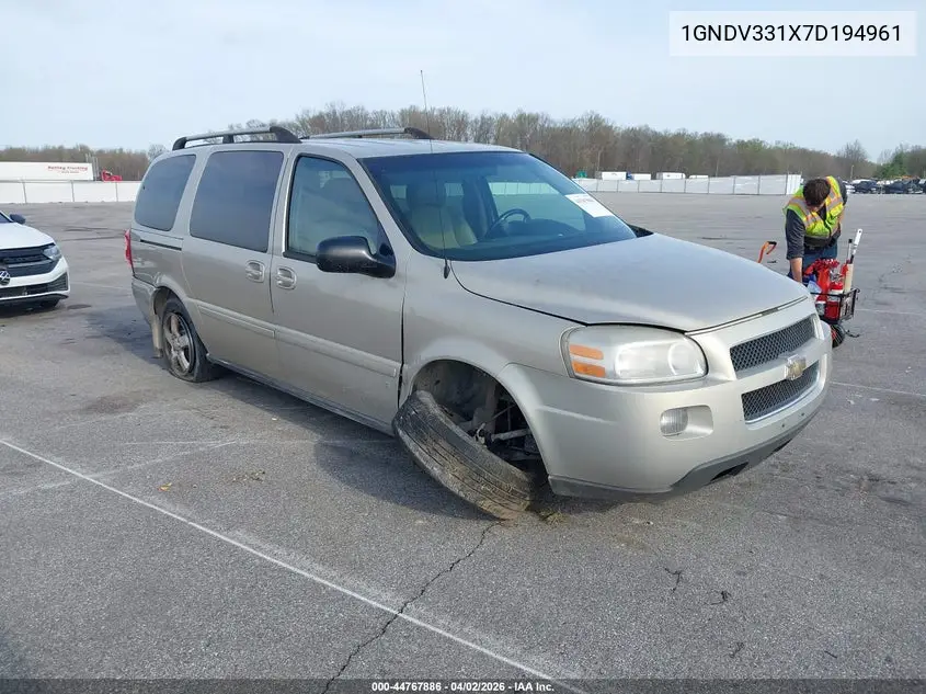 2007 Chevrolet Uplander Lt VIN: 1GNDV331X7D194961 Lot: 44767886
