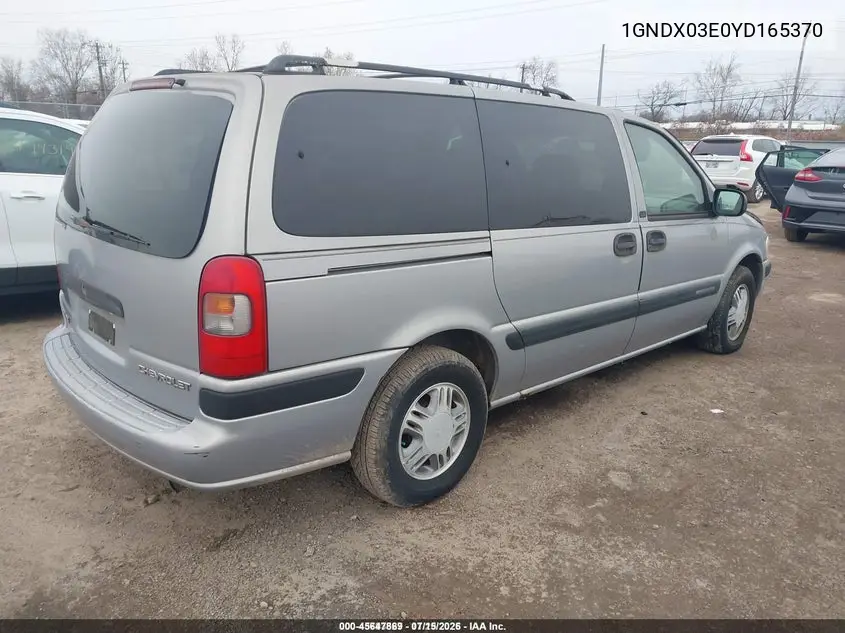 2000 Chevrolet Venture Ls VIN: 1GNDX03E0YD165370 Lot: 45647869