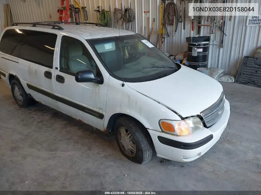 2002 Chevrolet Venture Ls VIN: 1GNDX03E82D158044 Lot: 43338186