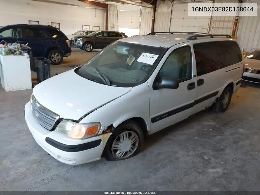 2002 Chevrolet Venture Ls VIN: 1GNDX03E82D158044 Lot: 43338186