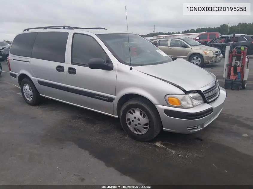 2002 Chevrolet Venture Plus 1Sb Pkg VIN: 1GNDX03E32D195258 Lot: 45498571