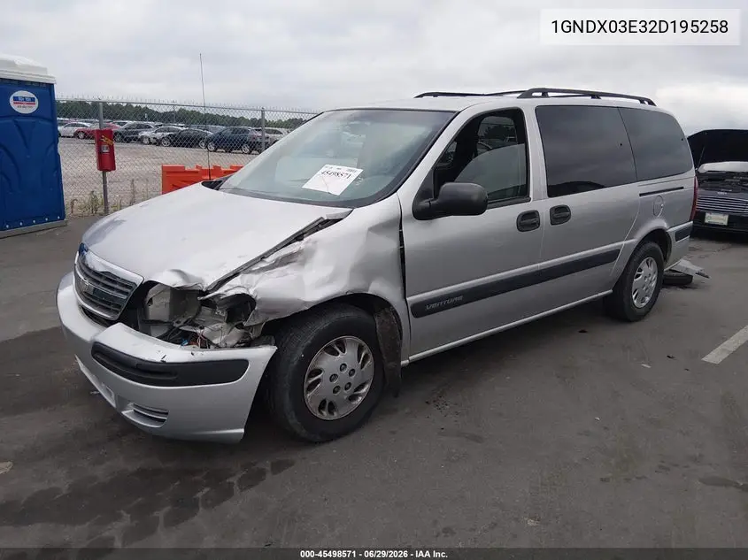 2002 Chevrolet Venture Plus 1Sb Pkg VIN: 1GNDX03E32D195258 Lot: 45498571