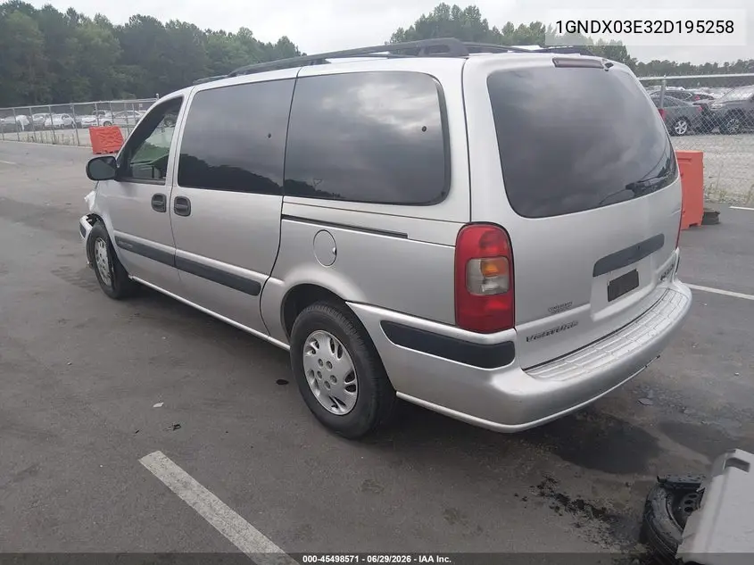 2002 Chevrolet Venture Plus 1Sb Pkg VIN: 1GNDX03E32D195258 Lot: 45498571