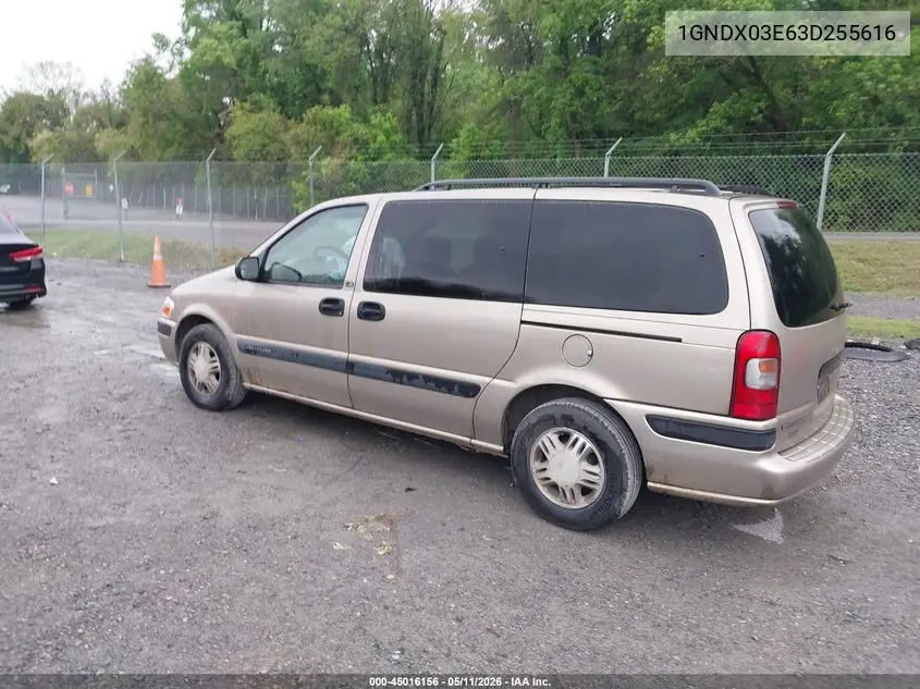 2003 Chevrolet Venture Ls VIN: 1GNDX03E63D255616 Lot: 45016156