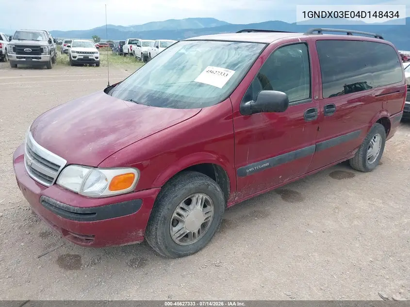 2004 Chevrolet Venture Ls VIN: 1GNDX03E04D148434 Lot: 45627333