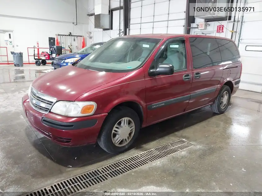 2005 Chevrolet Venture Plus VIN: 1GNDV03E65D135971 Lot: 44561540