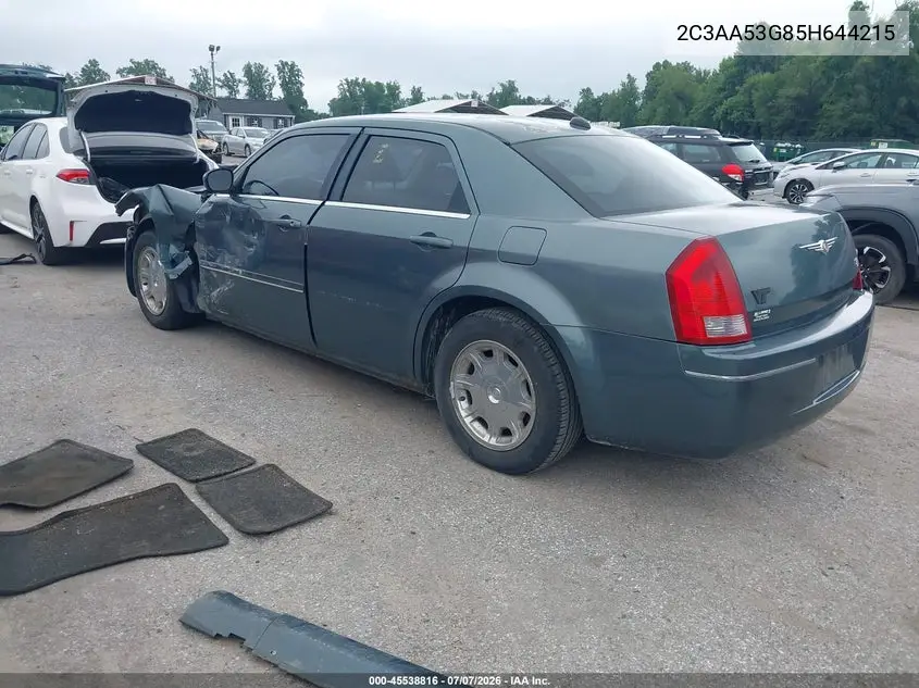 2005 Chrysler 300 Touring VIN: 2C3AA53G85H644215 Lot: 45538816