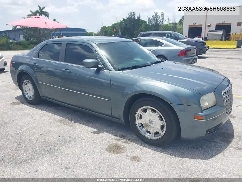 2005 Chrysler 300 Touring VIN: 2C3AA53G65H608538 Lot: 45623568