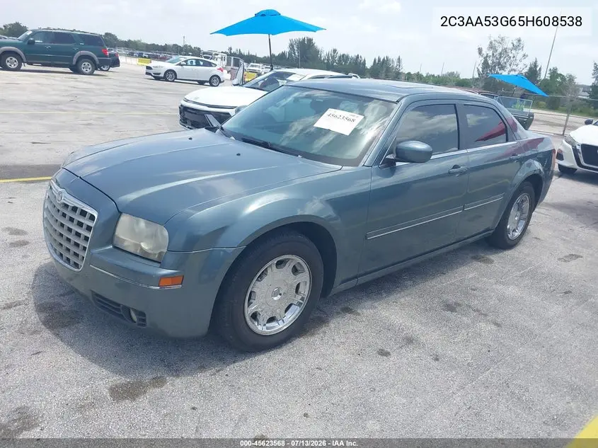 2005 Chrysler 300 Touring VIN: 2C3AA53G65H608538 Lot: 45623568