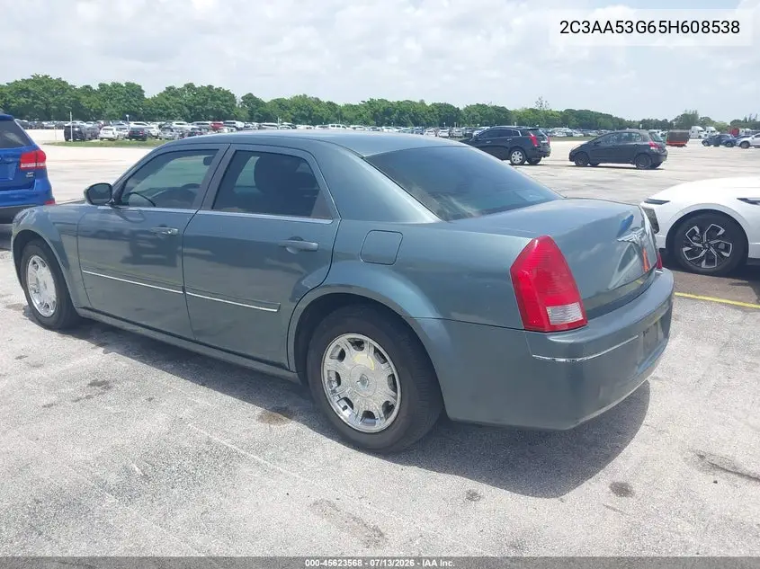 2005 Chrysler 300 Touring VIN: 2C3AA53G65H608538 Lot: 45623568