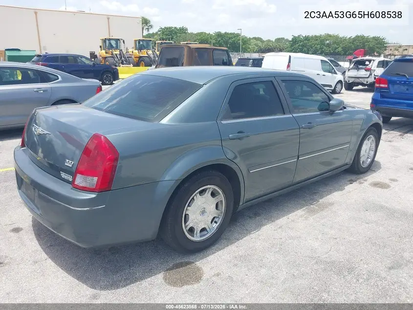 2005 Chrysler 300 Touring VIN: 2C3AA53G65H608538 Lot: 45623568