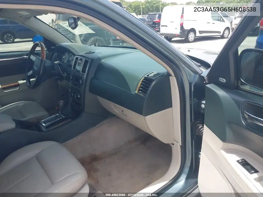 2005 Chrysler 300 Touring VIN: 2C3AA53G65H608538 Lot: 45623568