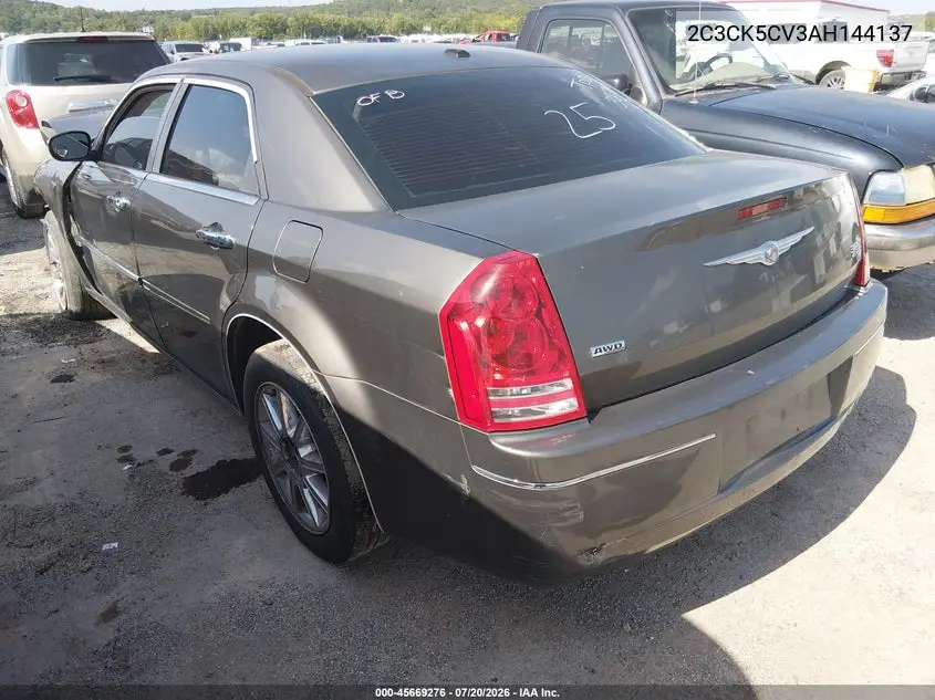2010 Chrysler 300 Touring/Signature Series VIN: 2C3CK5CV3AH144137 Lot: 45669276