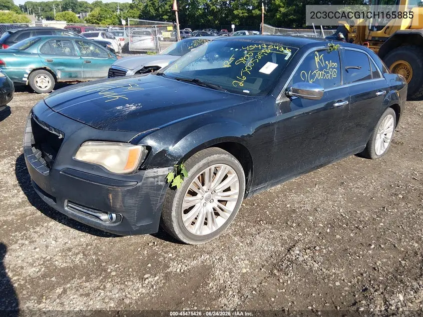 2012 Chrysler 300 Limited VIN: 2C3CCACG1CH165885 Lot: 45475426
