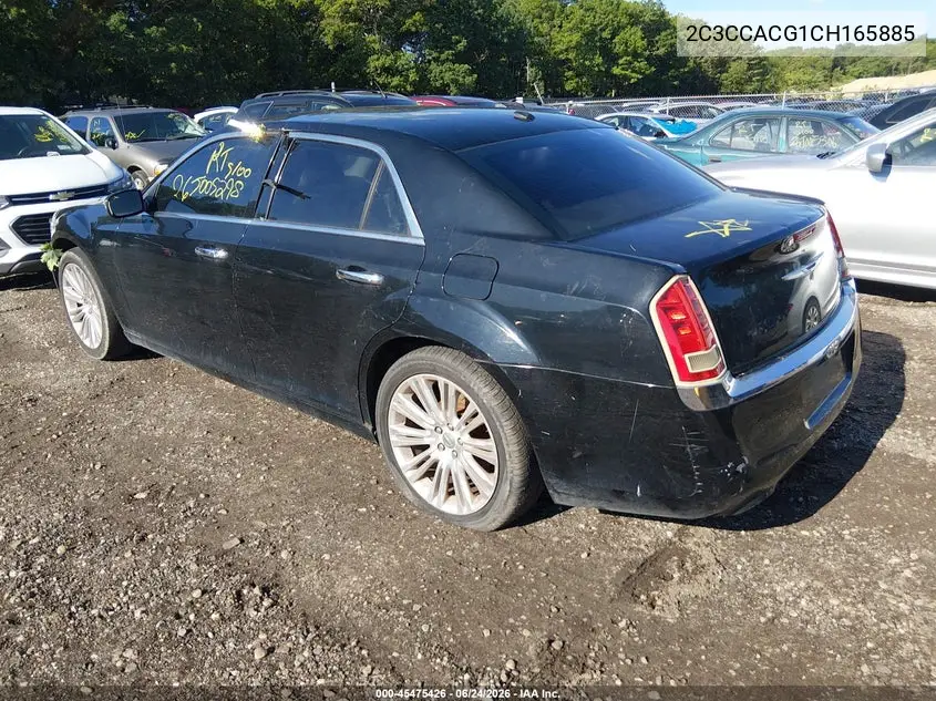 2012 Chrysler 300 Limited VIN: 2C3CCACG1CH165885 Lot: 45475426