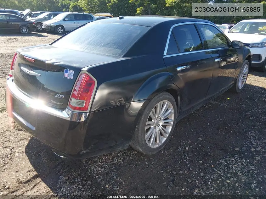 2012 Chrysler 300 Limited VIN: 2C3CCACG1CH165885 Lot: 45475426