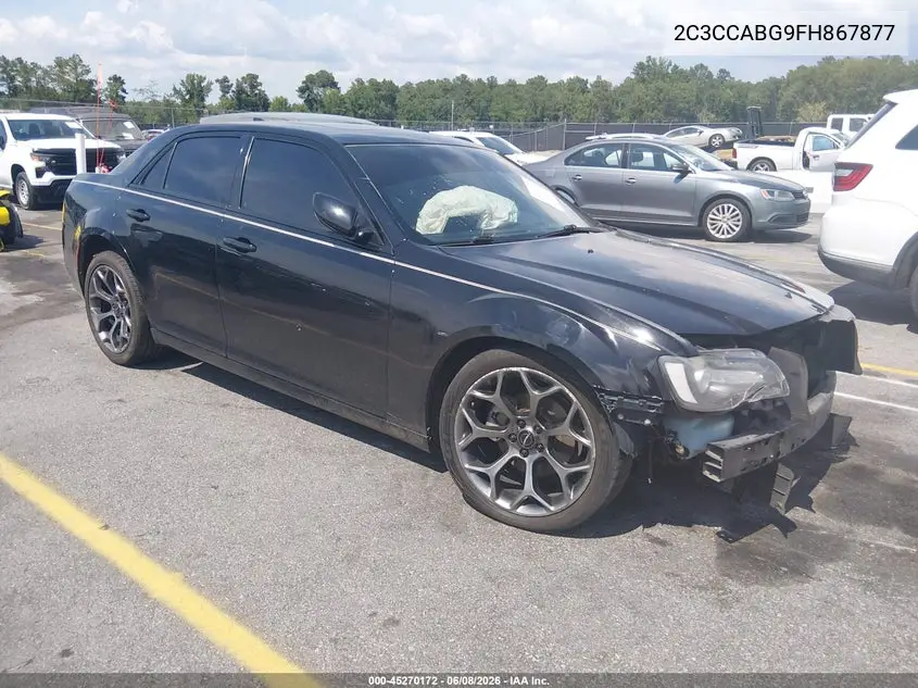 2015 Chrysler 300 300S VIN: 2C3CCABG9FH867877 Lot: 45270172