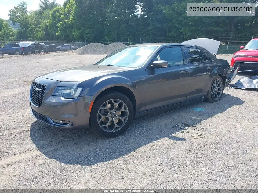 2016 Chrysler 300 300S VIN: 2C3CCAGG1GH358408 Lot: 45613836