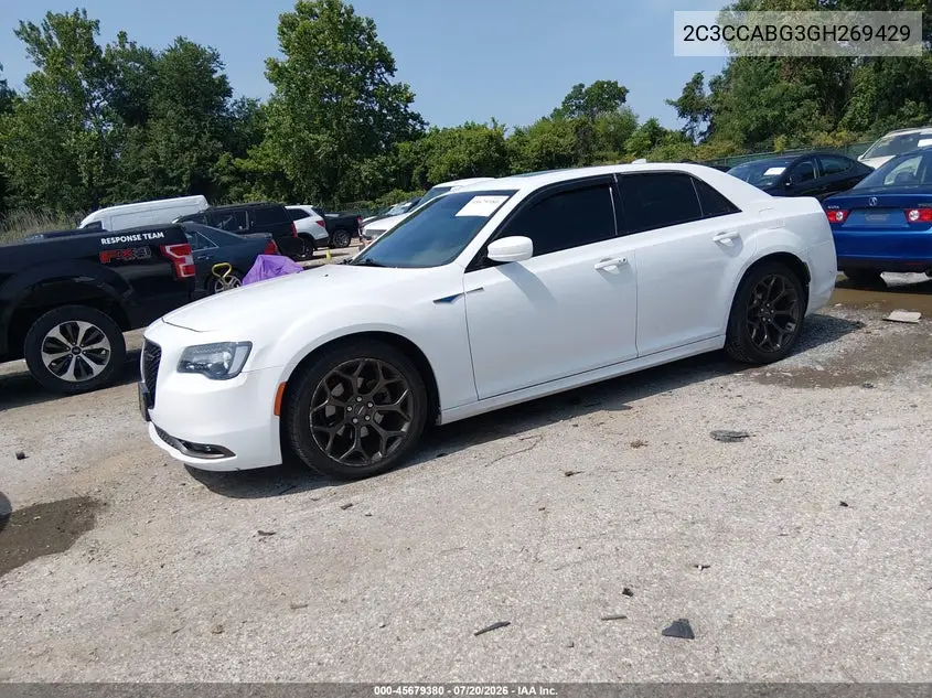 2016 Chrysler 300 300S Alloy Edition VIN: 2C3CCABG3GH269429 Lot: 45679380