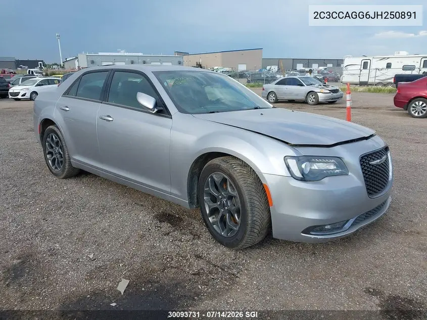 2018 Chrysler 300 S VIN: 2C3CCAGG6JH250891 Lot: 30093731