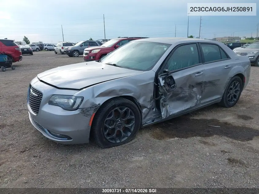 2018 Chrysler 300 S VIN: 2C3CCAGG6JH250891 Lot: 30093731