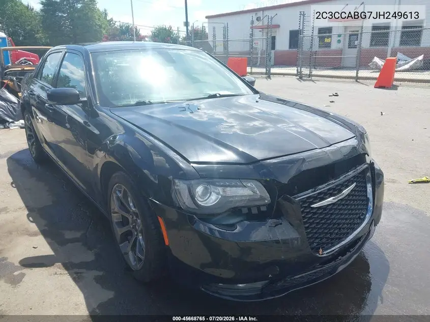 2018 Chrysler 300 300S VIN: 2C3CCABG7JH249613 Lot: 45668765