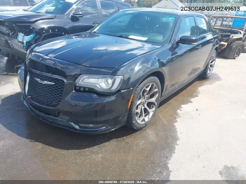 2018 Chrysler 300 300S VIN: 2C3CCABG7JH249613 Lot: 45668765