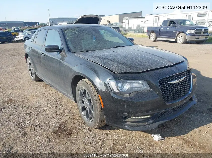 2020 Chrysler 300 S VIN: 2C3CCAGG5LH112309 Lot: 30094165