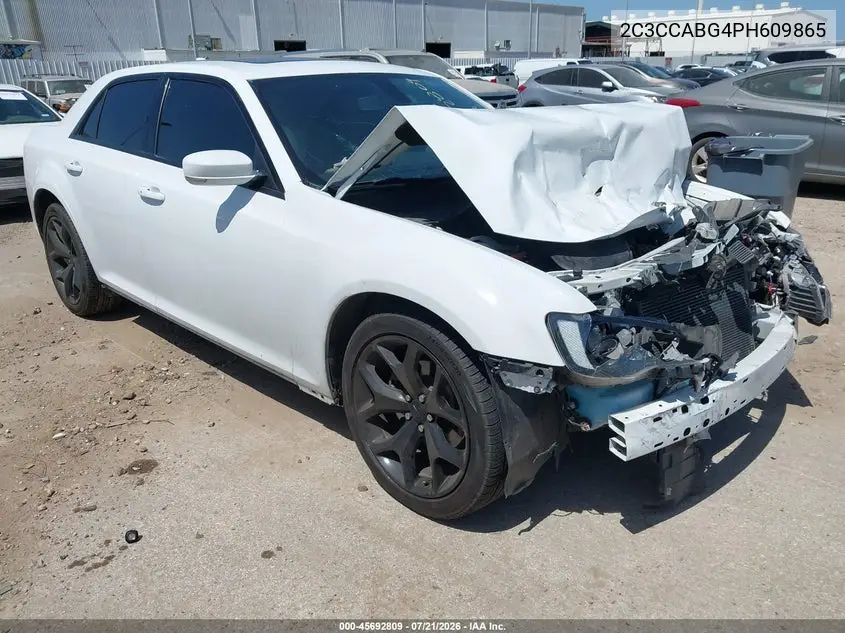 2023 Chrysler 300 300S VIN: 2C3CCABG4PH609865 Lot: 45692809
