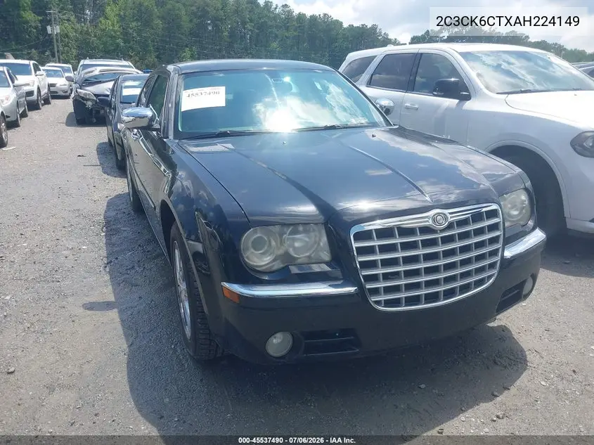 2010 Chrysler 300C Awd VIN: 2C3CK6CTXAH224149 Lot: 45537490
