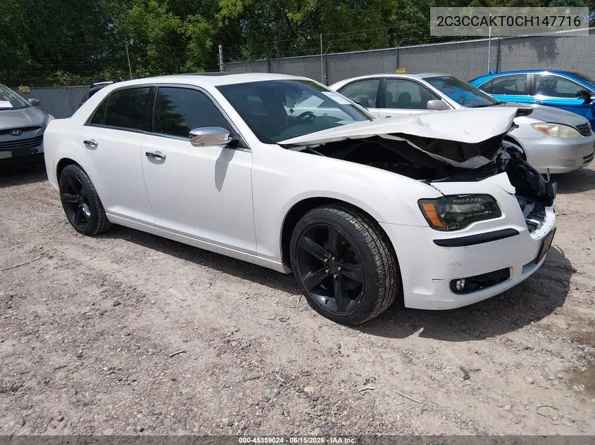 2012 Chrysler 300C Awd VIN: 2C3CCAKT0CH147716 Lot: 45359024