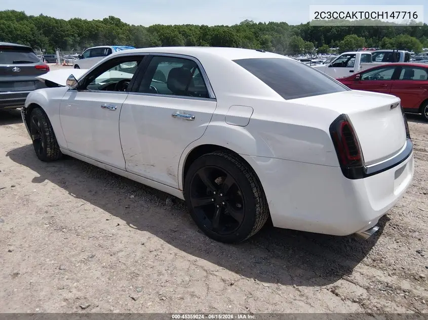 2012 Chrysler 300C Awd VIN: 2C3CCAKT0CH147716 Lot: 45359024
