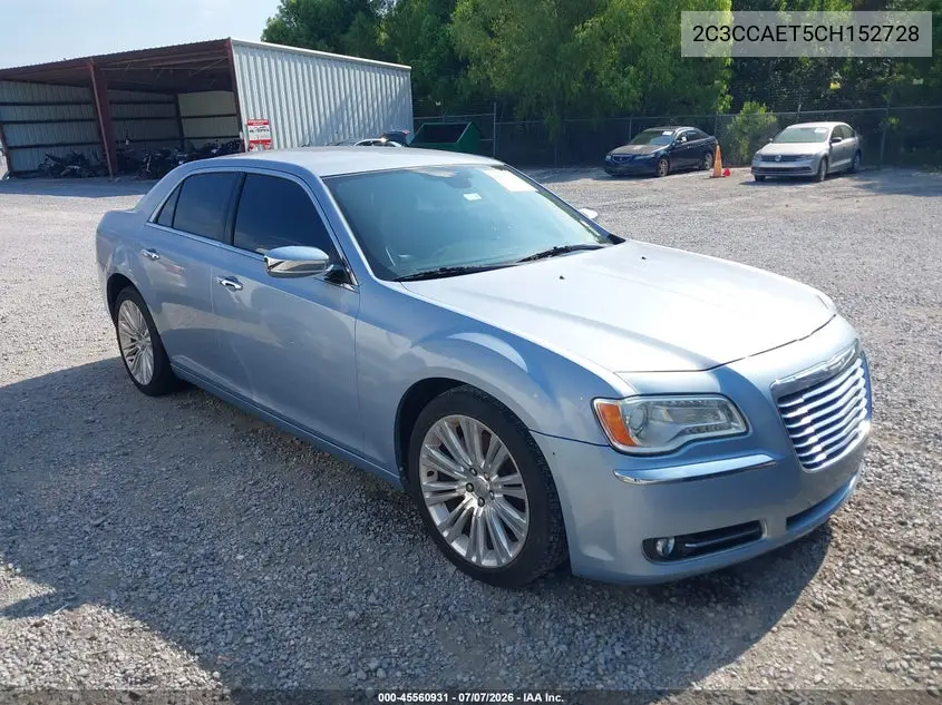 2012 Chrysler 300C VIN: 2C3CCAET5CH152728 Lot: 45560931