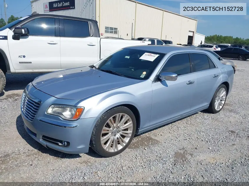 2012 Chrysler 300C VIN: 2C3CCAET5CH152728 Lot: 45560931