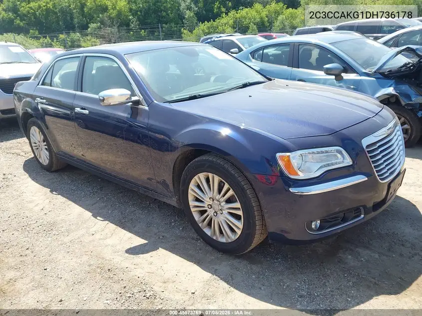 2013 Chrysler 300C Awd VIN: 2C3CCAKG1DH736178 Lot: 45573769
