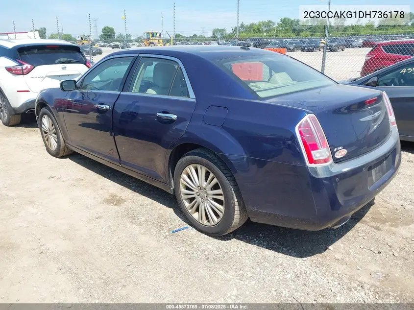 2013 Chrysler 300C Awd VIN: 2C3CCAKG1DH736178 Lot: 45573769