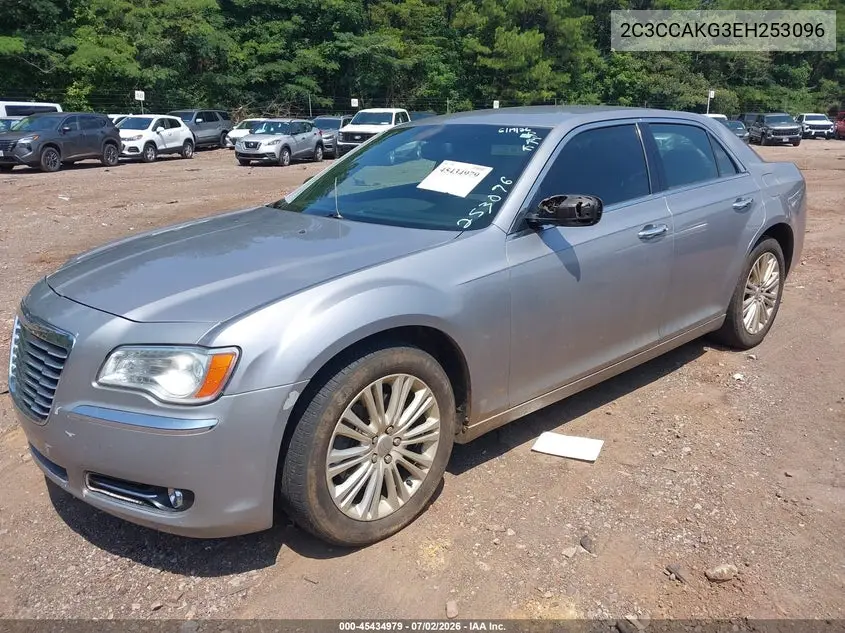 2014 Chrysler 300C Awd VIN: 2C3CCAKG3EH253096 Lot: 45434979