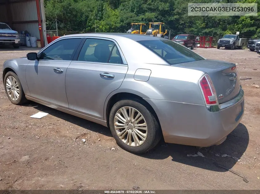 2014 Chrysler 300C Awd VIN: 2C3CCAKG3EH253096 Lot: 45434979