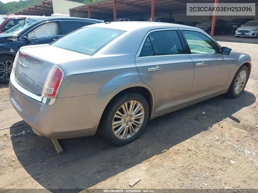 2014 Chrysler 300C Awd VIN: 2C3CCAKG3EH253096 Lot: 45434979