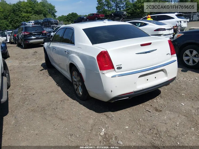 2015 Chrysler 300C VIN: 2C3CCAKG1FH769605 Lot: 45620571