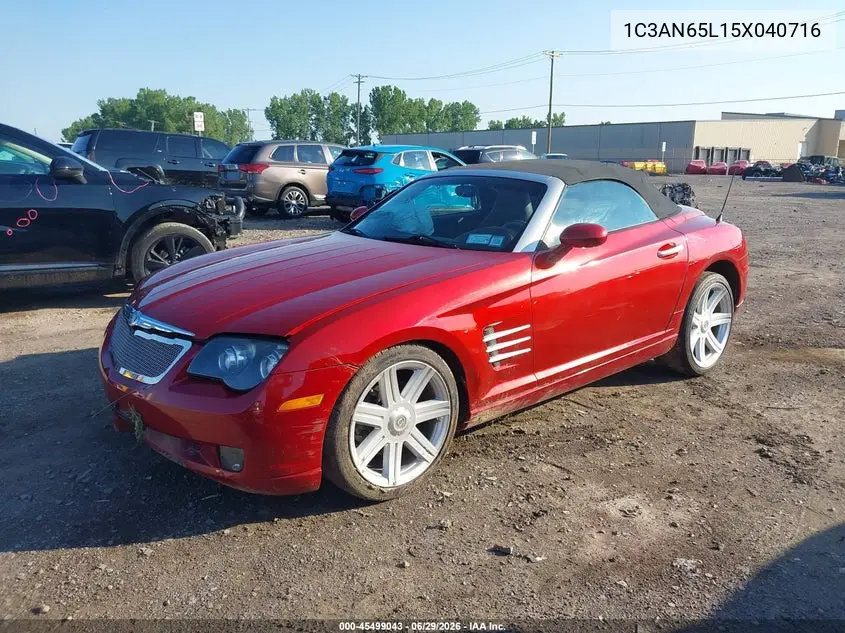 2005 Chrysler Crossfire Limited VIN: 1C3AN65L15X040716 Lot: 45499043